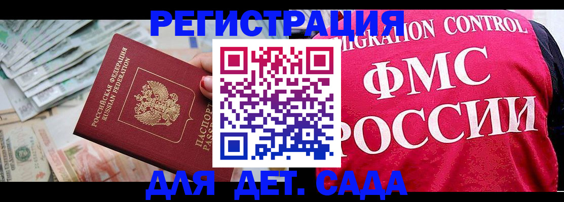 пропишу в квартире в Нижнем Ломове